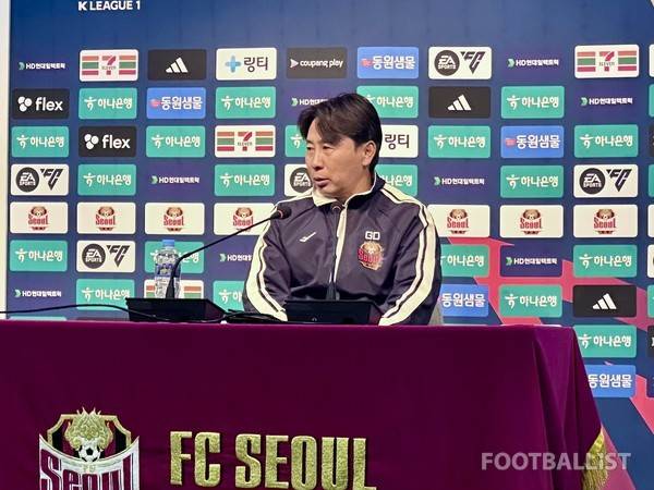 김기동 서울 감독. 김진혁 기자