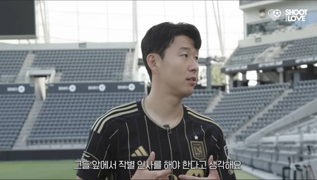 사진= 슛포러브(캡쳐)