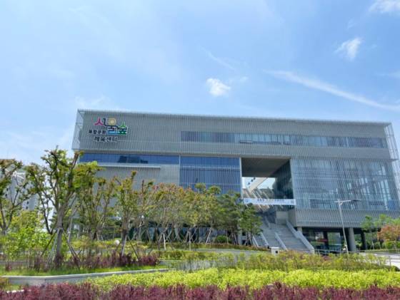 체육시설과 더불어 음악실·영상스튜디오를 갖춘 서울숲복합문화체육센터. [사진 성동구]