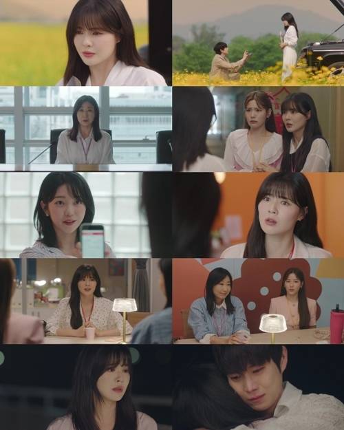 ‘달까지 가자’ 이선빈이 사랑과 현실 사이에서 흔들리면서도 끝내 자신의 길을 선택했다.