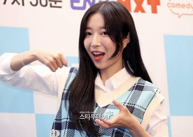 쯔양. 사진l스타투데이DB