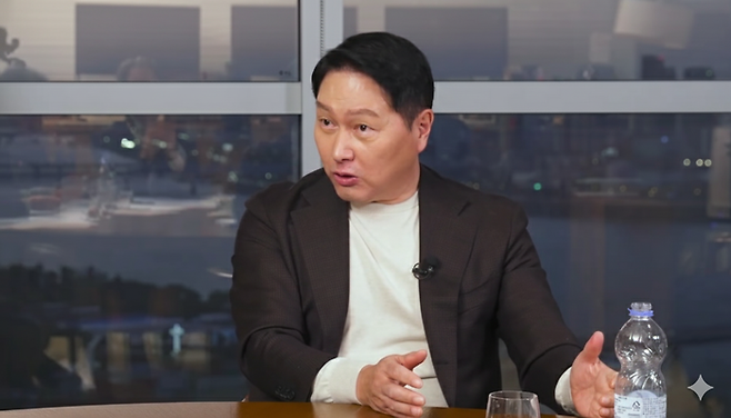 최태원 SK그룹 회장