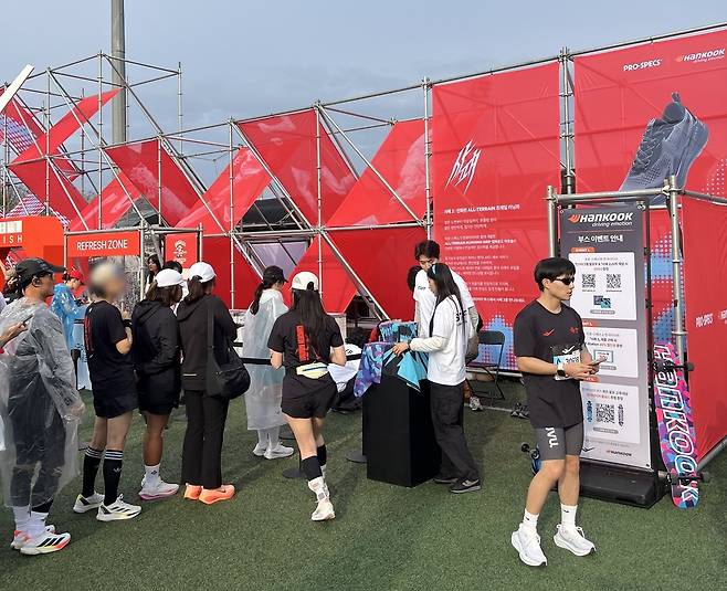 한국 X 프로-스펙스 컬래버레이션 부스 전경 [한국타이어앤테크놀로지 제공]