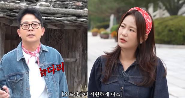 채널 ‘준호지민’