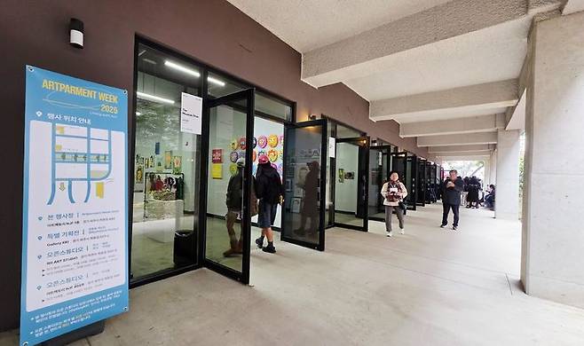 아트파먼트 2025 현장 *재판매 및 DB 금지