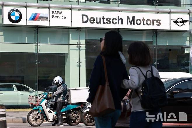 [서울=뉴시스] 서울 성동구 도이치모터스 본사 모습. (사진=뉴시스DB). photo@newwsis.com