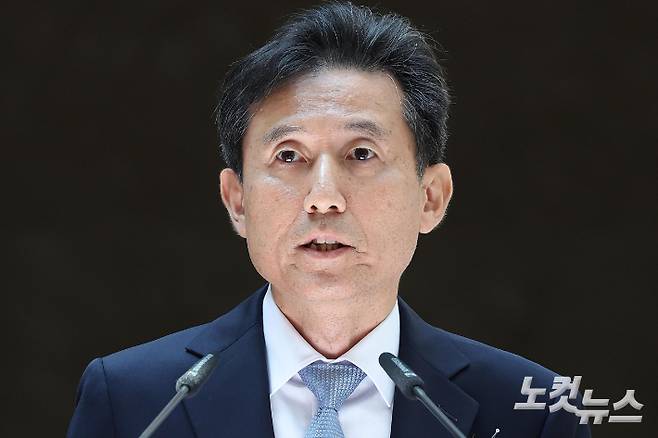 서경환 대법관. 사진공동취재단