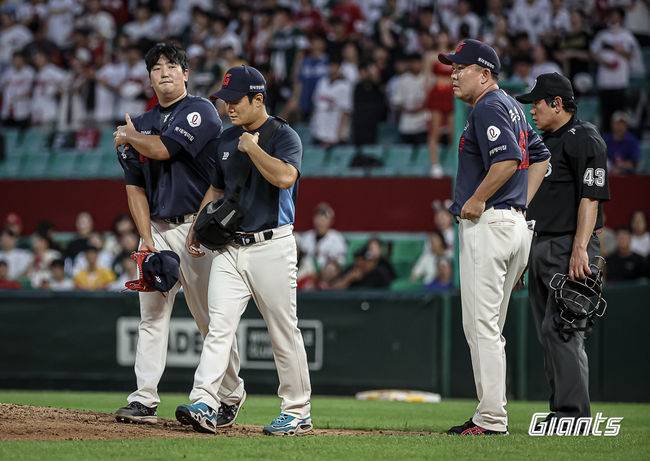 롯데 자이언츠 제공