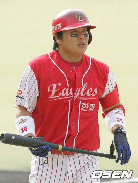 2006년 한국시리즈 1차전 한화 김태균. 2006.10.21 /OSEN DB