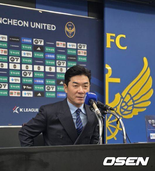 [OSEN=인천, 정승우 기자]