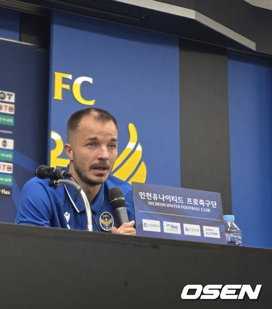 [OSEN=인천, 정승우 기자]