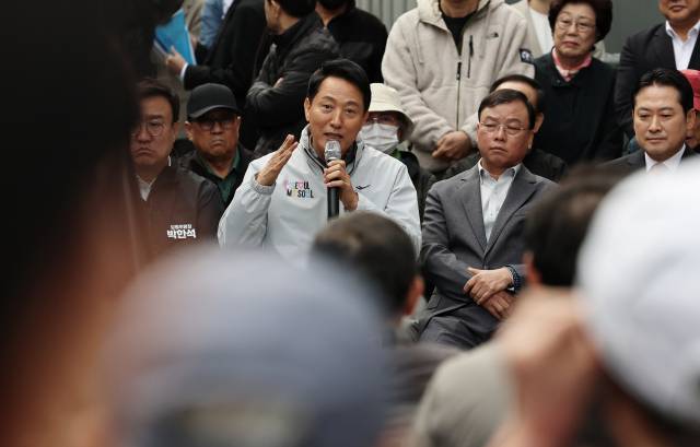 ▲오세훈 서울시장이 24일 서울 노원구 상계5 재정비촉진구역에서 열린 국민의힘-서울특별시 부동산 대책 현장 회의에서 발언하고 있다. ⓒ연합뉴스
