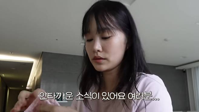 혜진쓰 유튜브 채널 화면 캡처