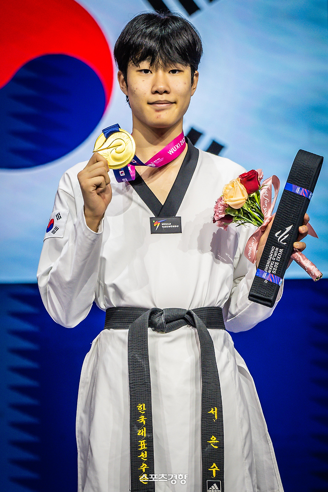 서은수 | 세계태권도연맹 제공