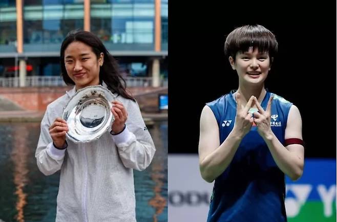 ▲ 'indonesiamove' 홈페이지 갈무리