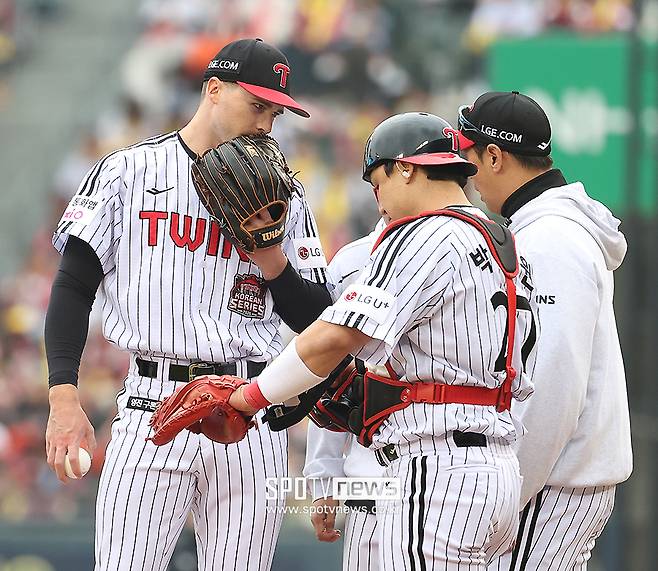 ▲ 톨허스트 ⓒ곽혜미 기자