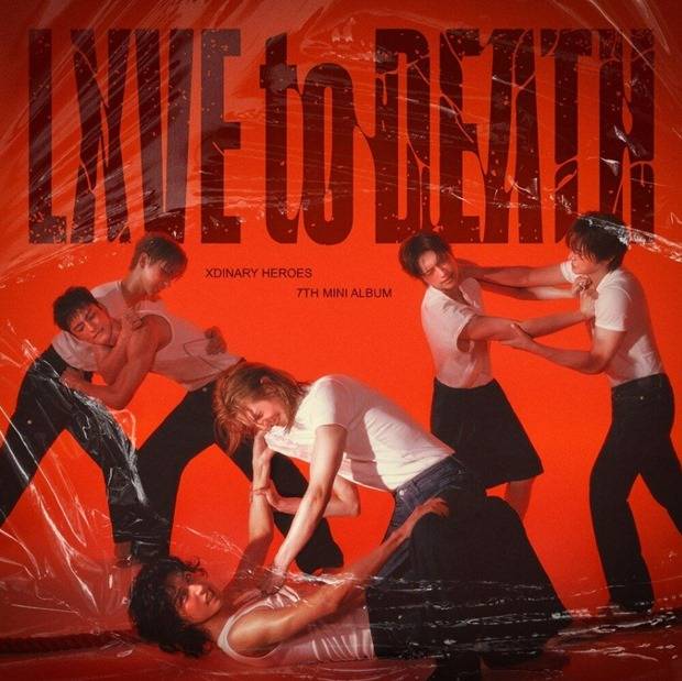 엑스디너리 히어로즈