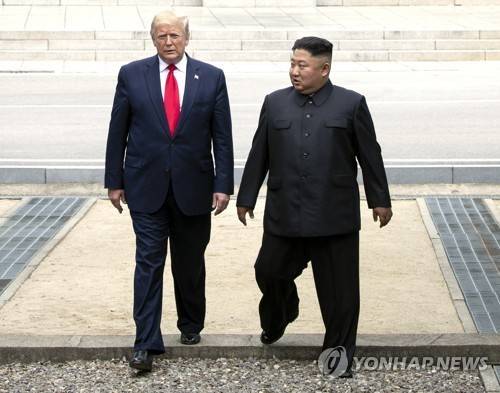 2019년 판문점에서 만난 트럼프와 김정은 [연합뉴스 자료사진]