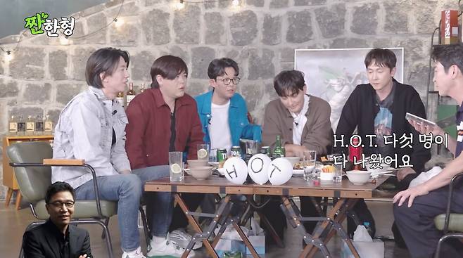 사진=유튜브 '짠한형 신동엽'