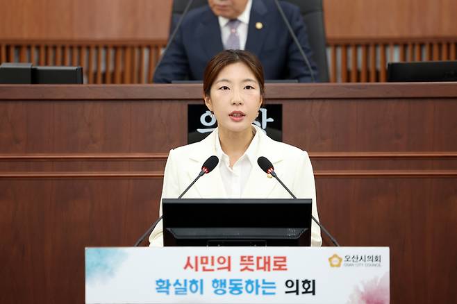 27일 열린 제293회 임시회 2차 본회의에서 전예슬 오산시의회 의원이 7분발언을 하고있다. 사진=오산시의회
