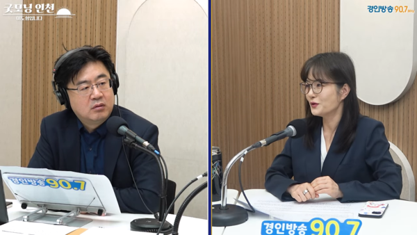 이도형 앵커,&nbsp;문희정 국제정치평론가 2025.10.27 [경인방송 시사뉴스팀]