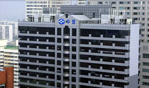 수협중앙회 본사 전경. /사진출처=수협 홈페이지