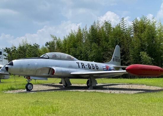 T-33A