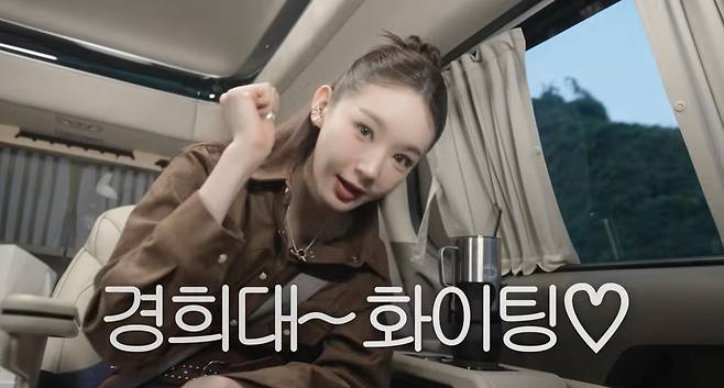 유튜브 채널 '걍밍경' 캡처