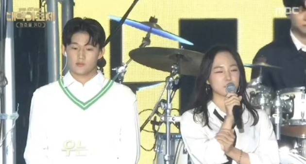 故 신햬철의 아들 신동원(왼쪽)과 딸 신하연 / 화면캡처='MBC 대학가요제'
