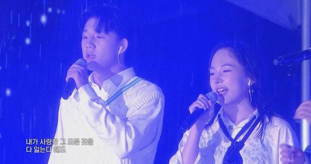 '2025 MBC 대학가요제-청춘을 켜다' 방송화면 캡처