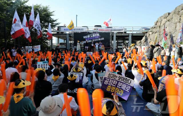 네오플 노조, 총파업결의대회(제주).
