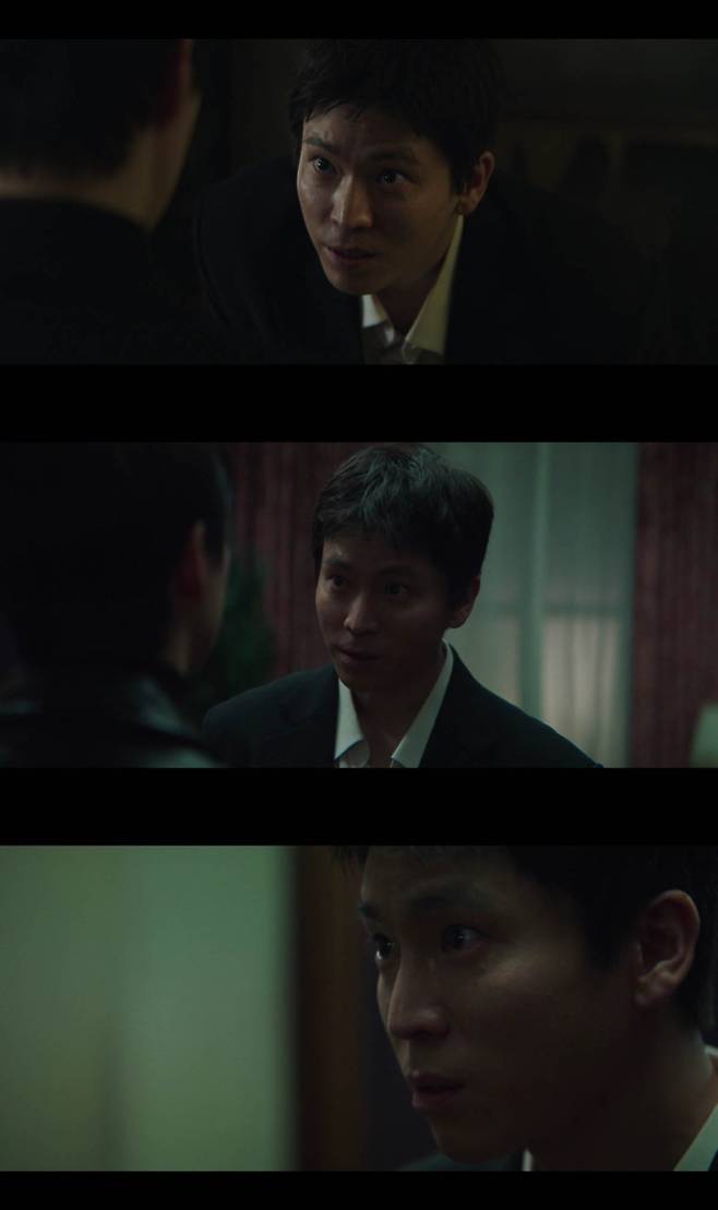 ‘태풍상사’ 이재균, 살벌한 눈빛 (출처: tvN)