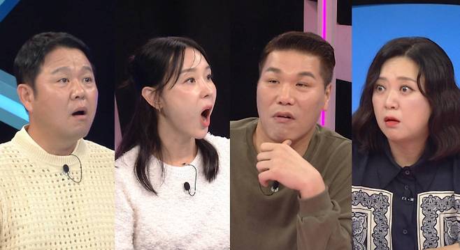 '동상이몽2' 방송 시간 변경, 워너비 남편의 반전, 이혼 위기까지 겪은 사연