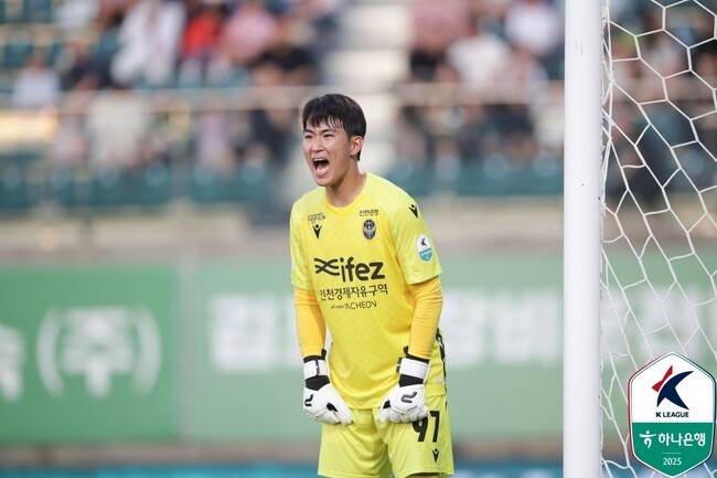 사진=한국프로축구연맹