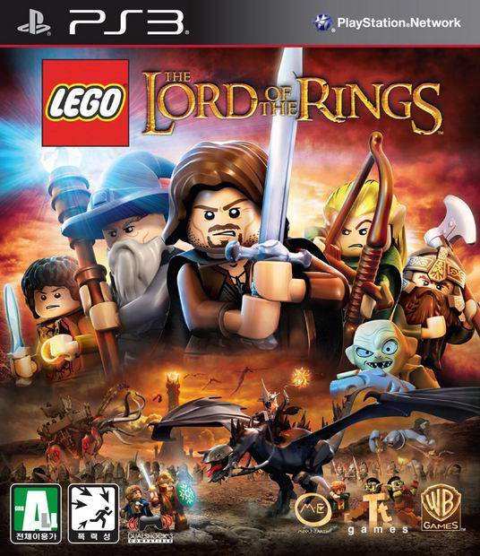 레고 반지의 제왕_출처 워너 브라더스 인터랙티브