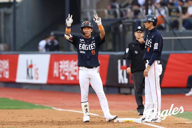 한화 황영묵. 한화 제공