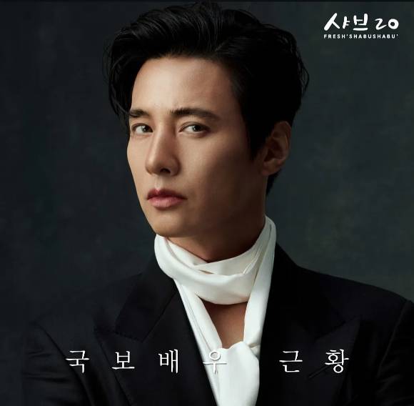 샤브20이 배우 원빈을 공식모델로 발탁했다. [사진=샤브20]