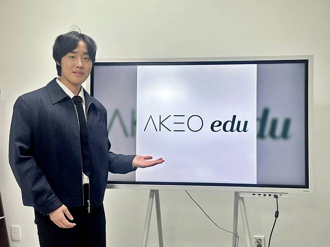 강태환 악어에듀 대표 / 출처=IT동아