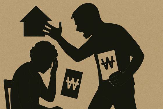 재산을 두고 부모와 다투는 모습을 표현한 이미지. 일러스트 챗GPT