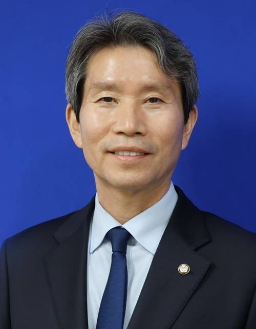 이인영 더불어민주당 의원[이인영 의원실 제공]