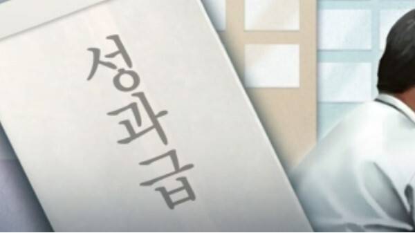 [사진 출처 = 연합뉴스]