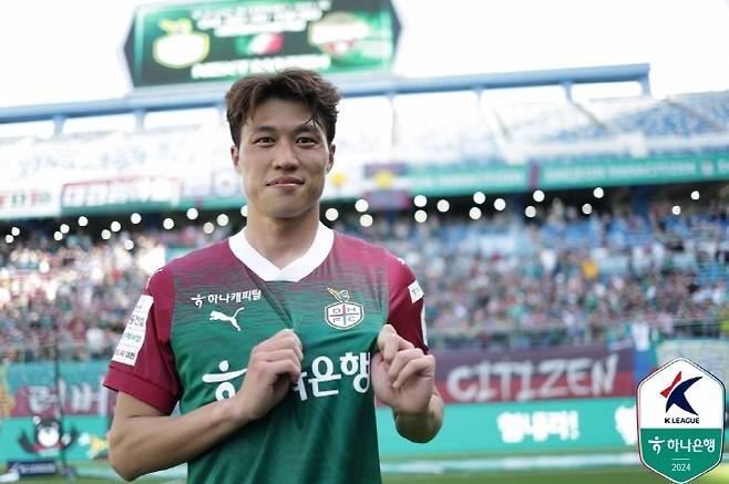 김승대. 사진=한국프로축구연맹