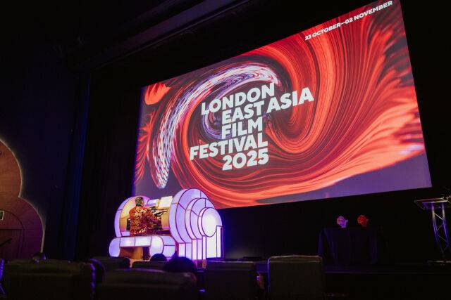 / 런던아시아영화제(LEAFF) 제공