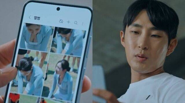 SBS '우주메리미'