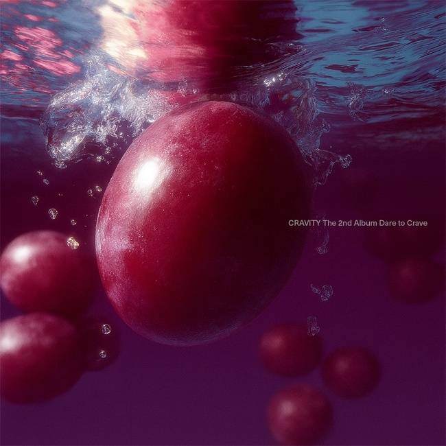 사진=스타쉽엔터테인먼트