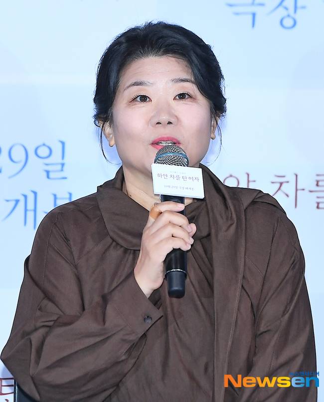 이정은