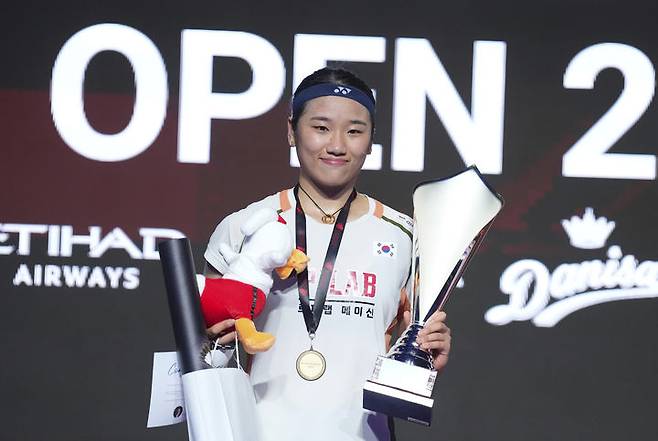 [오덴세=AP/뉴시스] 안세영, 2025 세계배드민턴연맹(BWF) 월드 투어 슈퍼 750 프랑스오픈 우승. 사진은 덴마크오픈 우승 당시. 2025.10.20.