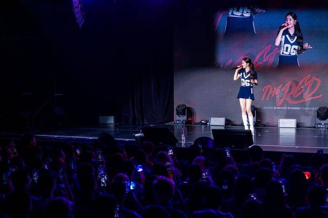 울림엔터테인먼트 제공