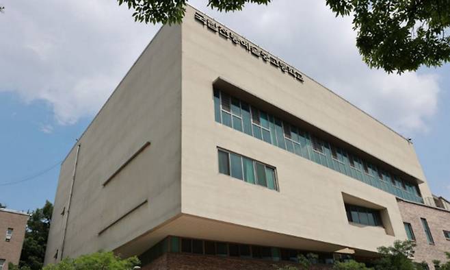 사진=국립전통예술고 홈페이지 캡처