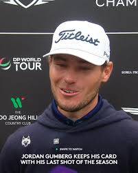 DP월드 투어 인스타그램 캡처